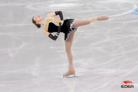 Ice Gallery Skates U.S.